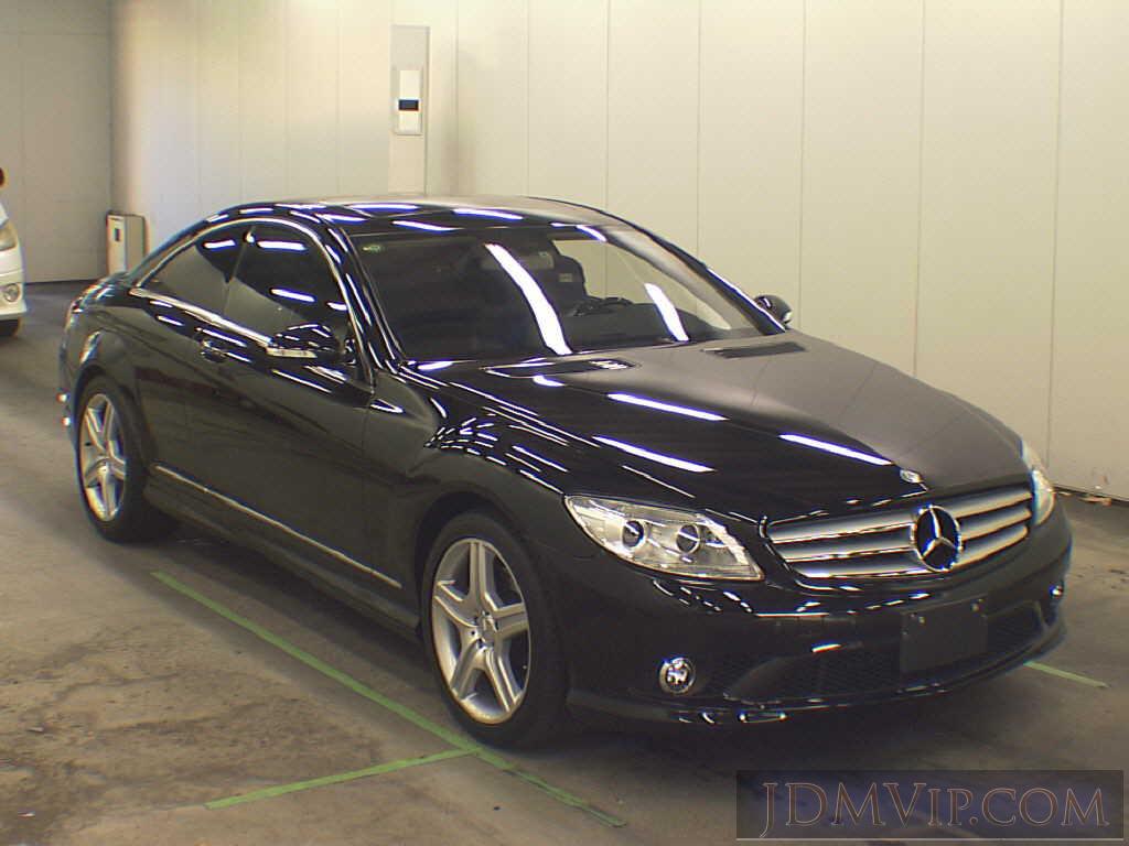 2008 OTHERS MERCEDES BENZ 550AMG_PG 216371 - 70712 - USS Tokyo