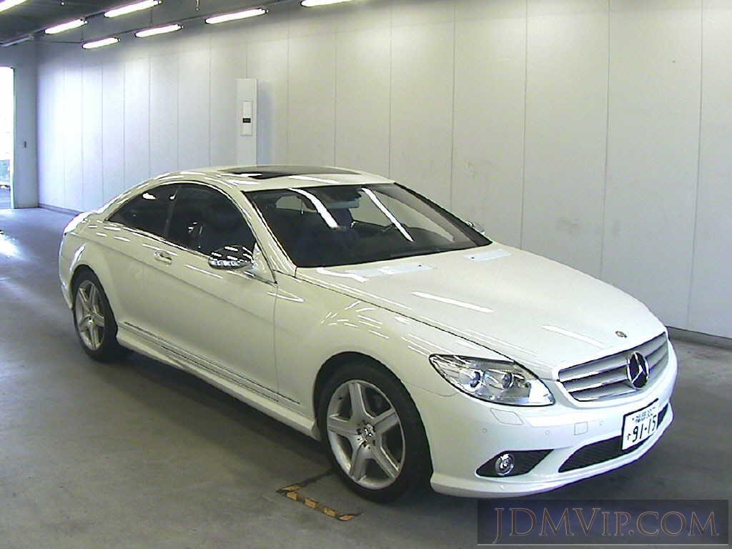 2008 OTHERS MERCEDES BENZ 550_AMG_P 216371 - 59077 - USS Kyushu