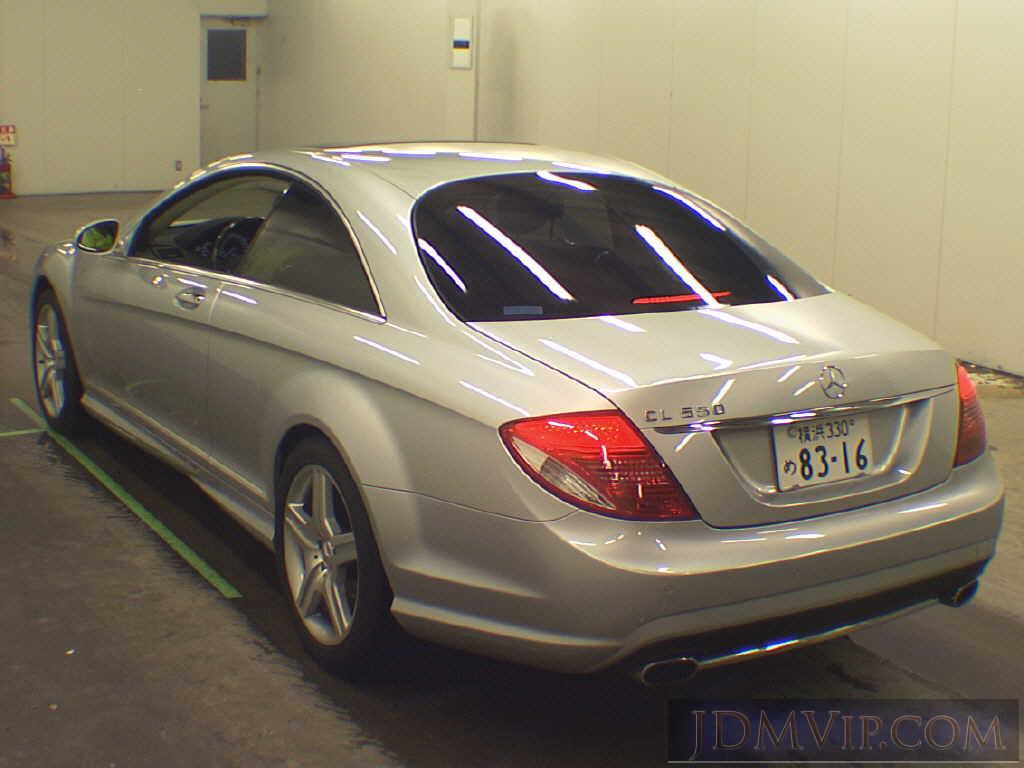 2008 OTHERS MERCEDES BENZ CL550AMG_ 216371 - 75381 - USS Tokyo