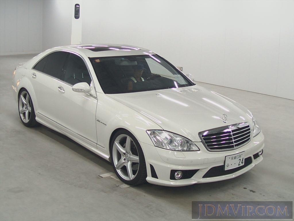 2008 OTHERS MERCEDES BENZ S350_LUX_PG 221056 - 20684 - USS Nagoya