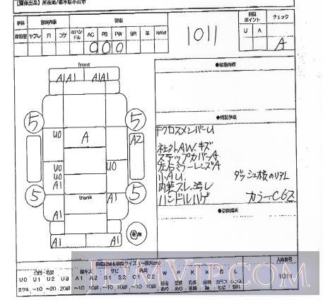 2008 SUBARU LEGACY B4 4WD BL5 - 1011 - ORIX Atsugi Nyusatsu