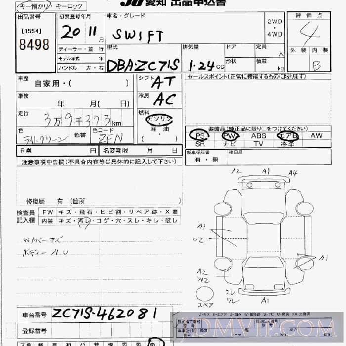 2008 SUZUKI SWIFT  ZC71S - 8498 - JU Aichi