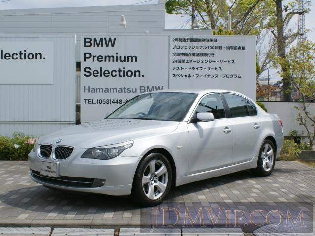 2009 BMW BMW 5 SERIES 525i NU25 - 25001 - AUCNET
