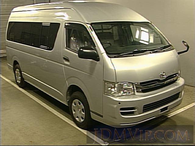 1996 TOYOTA TOWN ACE TRUCK _ YM55 - 6006 - TAA Yokohama