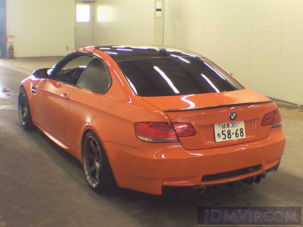 2009 OTHERS BMW MPG WD40 - 75058 - USS Tokyo