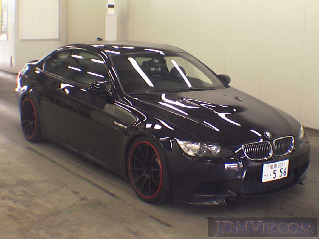 2009 OTHERS BMW MPG WD40 - 70659 - USS Tokyo