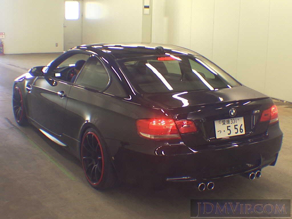 2009 OTHERS BMW MPG WD40 - 70659 - USS Tokyo