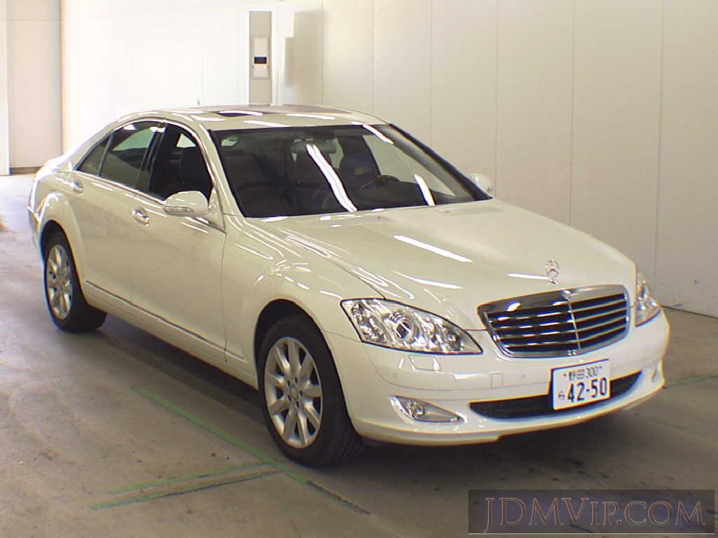 2009 OTHERS MERCEDES BENZ S350_LUX_PG 221056 - 72177 - USS Tokyo
