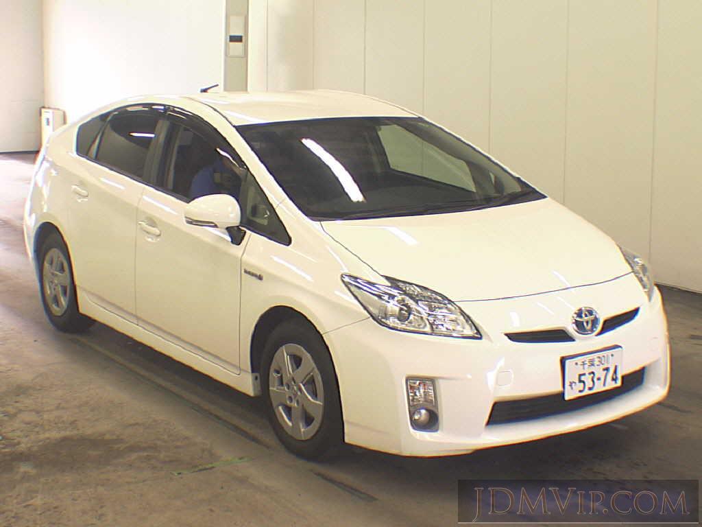 Toyota Prius S Zvw Uss Tokyo Japanese Used