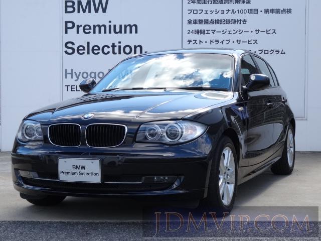 2010 BMW BMW 1 SERIES 120i UD20 - 25516 - AUCNET