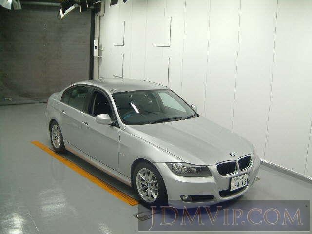 2010 BMW BMW 3 SERIES 320I PG20 - 80180 - HAA Kobe