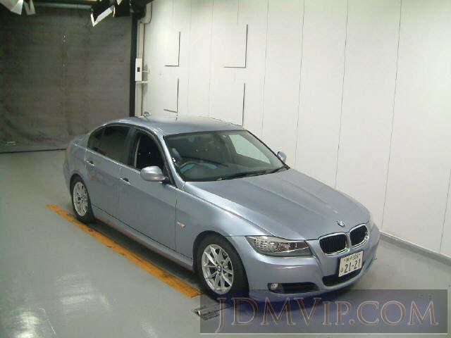 2010 BMW BMW 3 SERIES 320I PG20 - 80214 - HAA Kobe