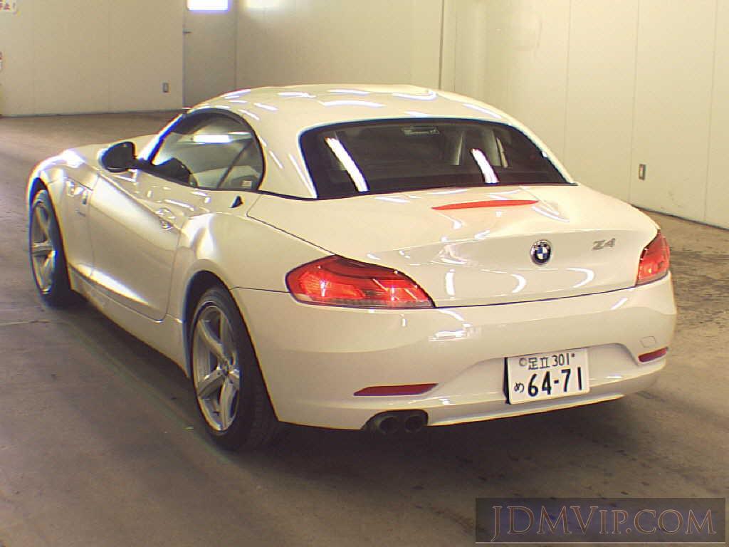 2010 OTHERS BMW SDRIVE20I LL20 - 70155 - USS Tokyo