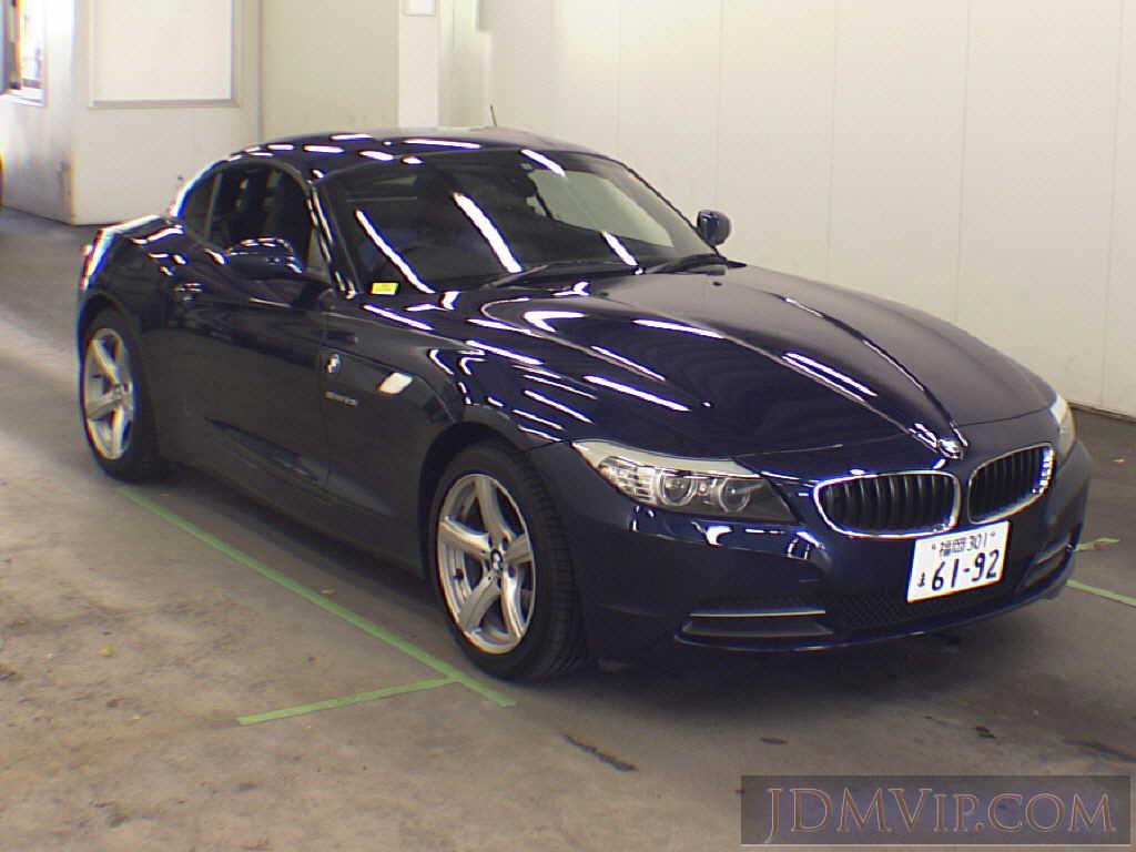 2010 OTHERS BMW SDRIVE23I LM25 - 75470 - USS Tokyo