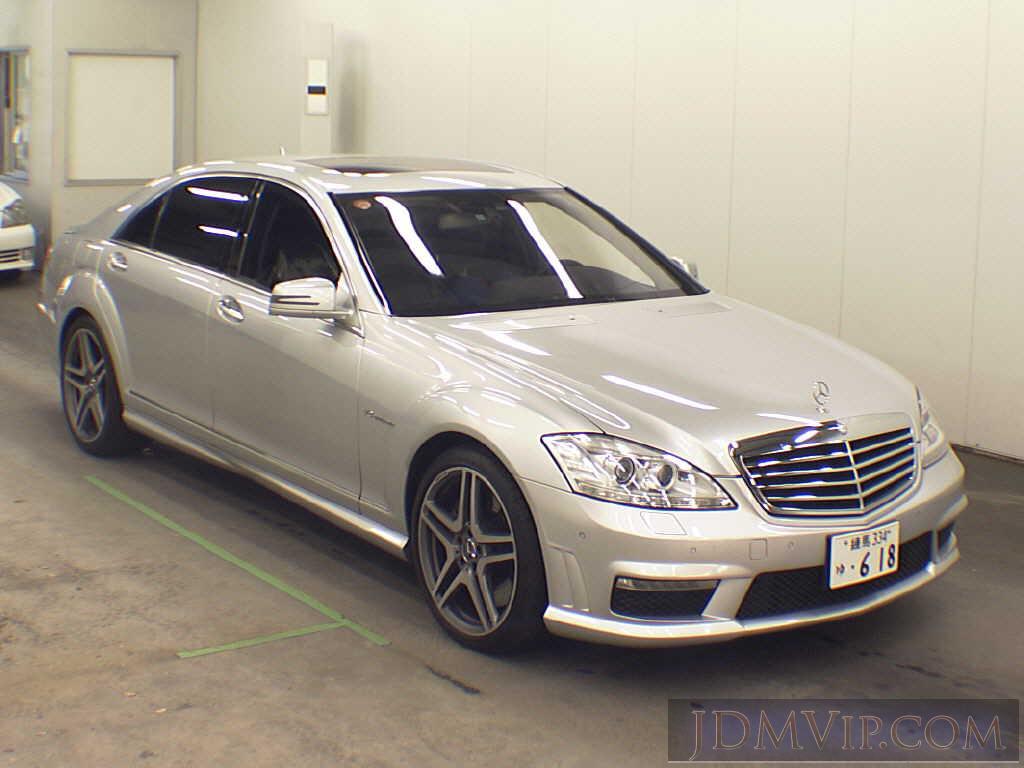 2010 OTHERS MERCEDES BENZ S63L_AMG 221174 - 75363 - USS Tokyo