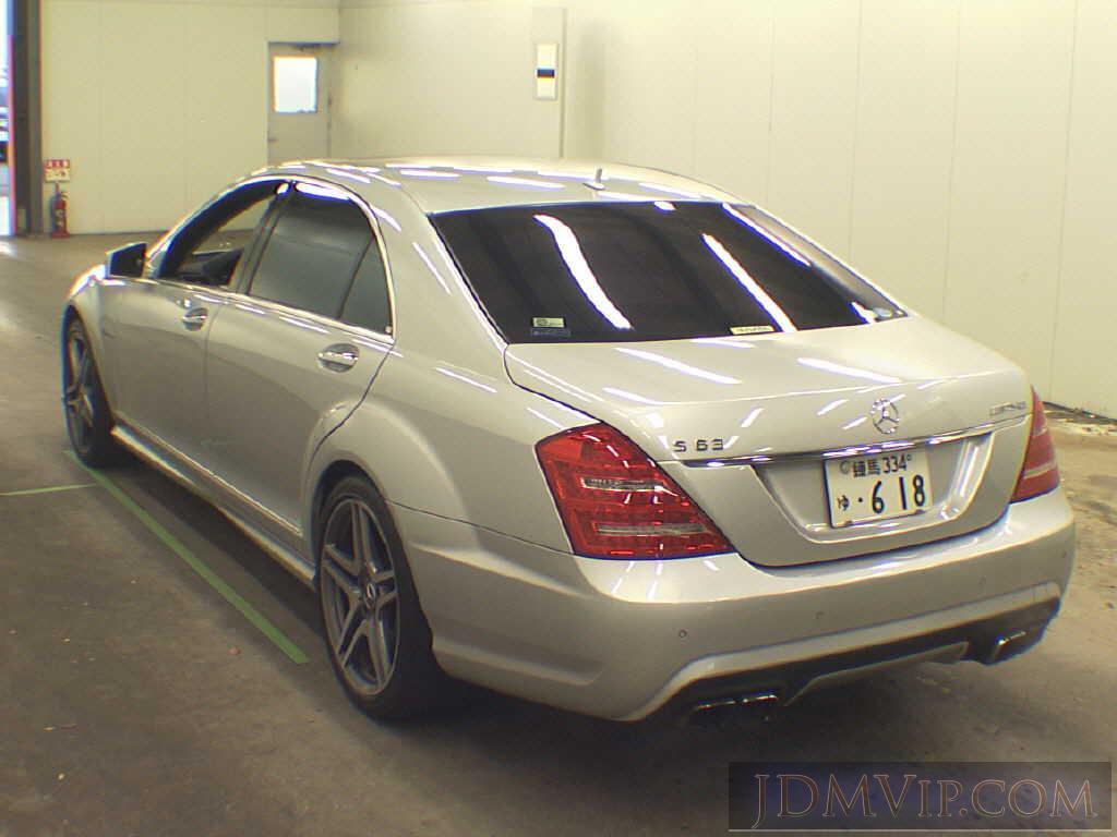 2010 OTHERS MERCEDES BENZ S63L_AMG 221174 - 75363 - USS Tokyo