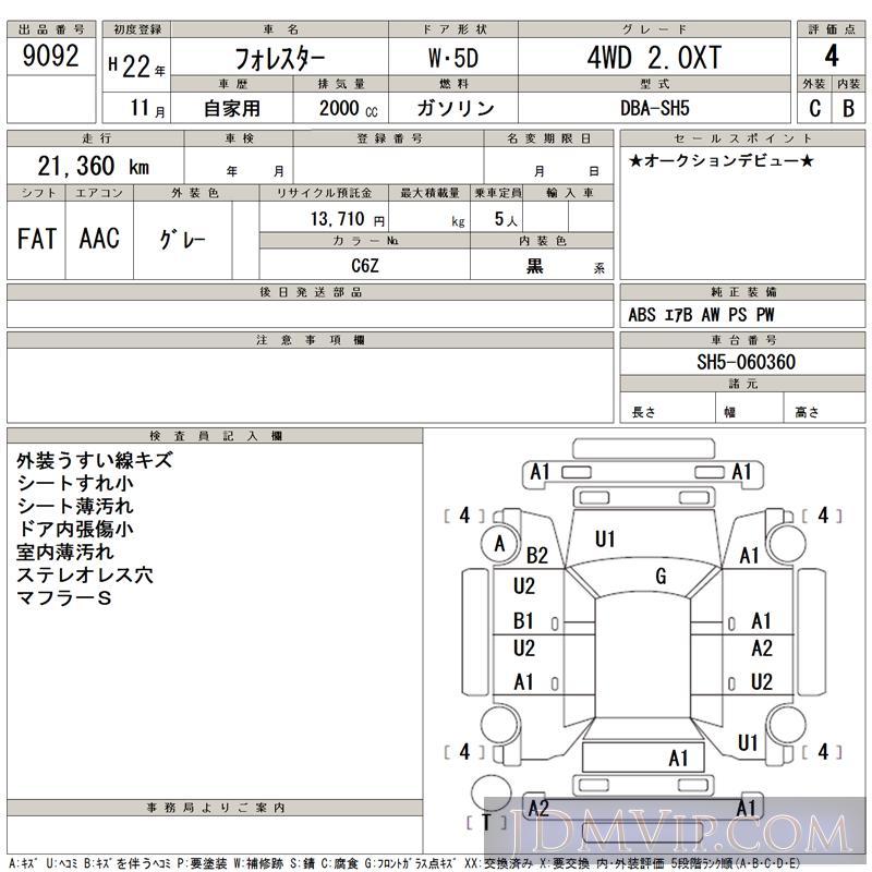 2010 SUBARU FORESTER 4WD_2.0XT SH5 - 9092 - TAA Kyushu