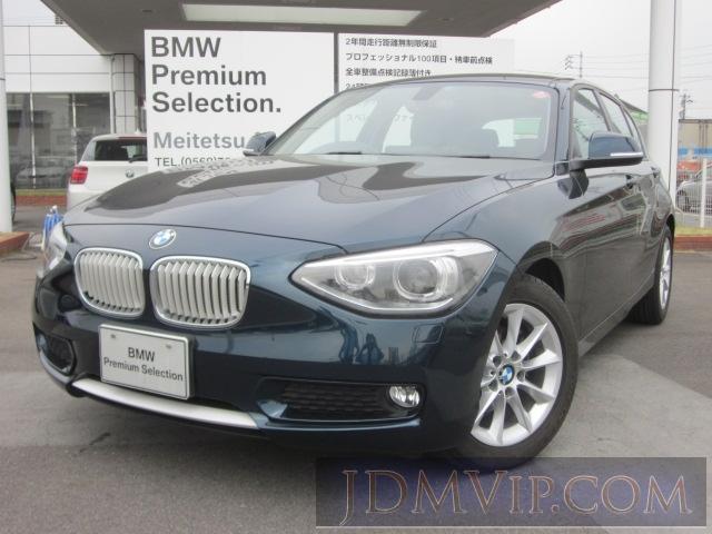 2011 BMW BMW 1 SERIES 116i_ 1A16 - 25524 - AUCNET