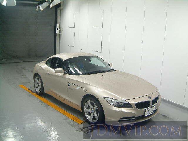 2011 BMW BMW Z4 Z4_sDrive23i LM25 - 81217 - HAA Kobe