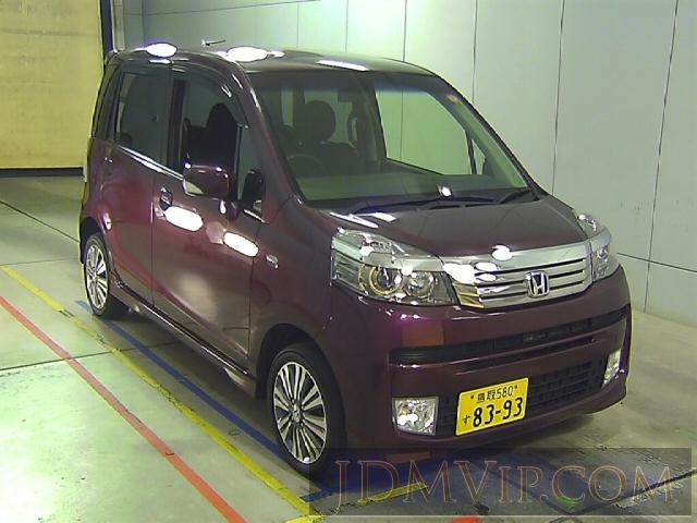 2011 HONDA LIFE 4WD_ JC2 - 5187 - Honda Kansai
