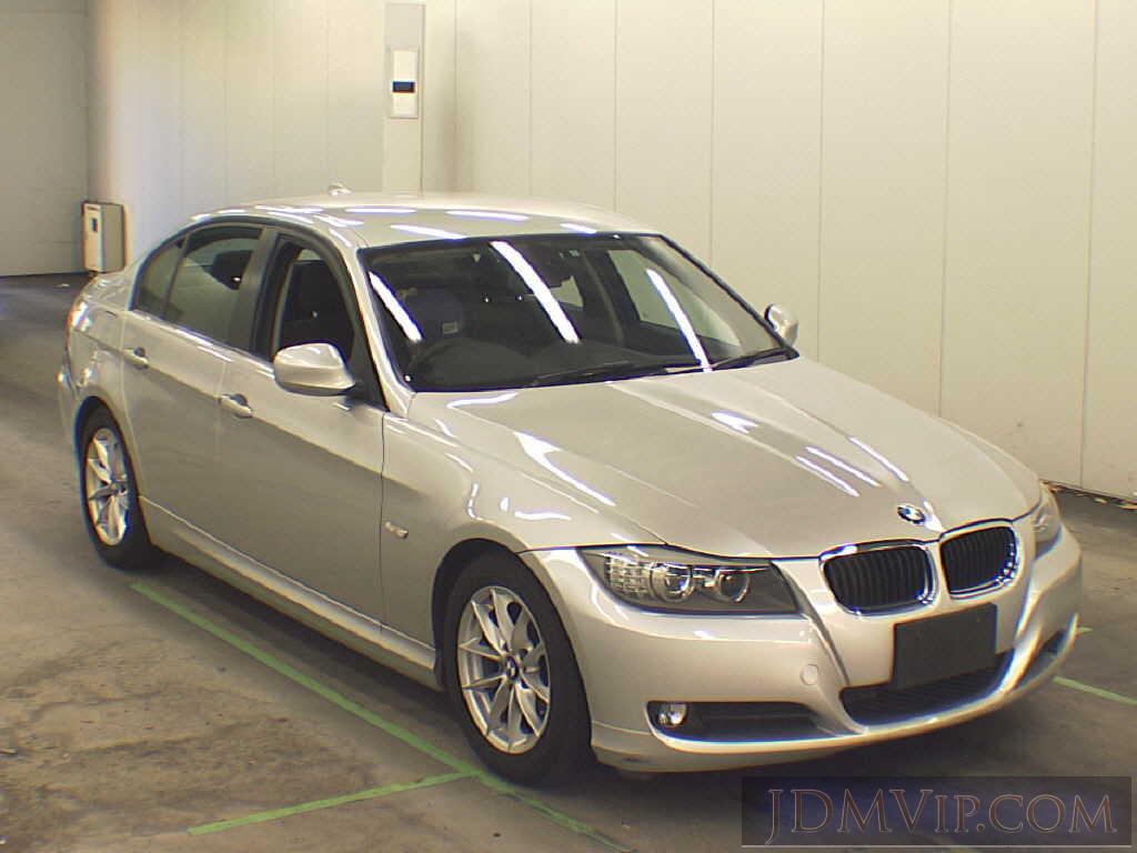 2011 OTHERS BMW 320I PG20 - 75353 - USS Tokyo