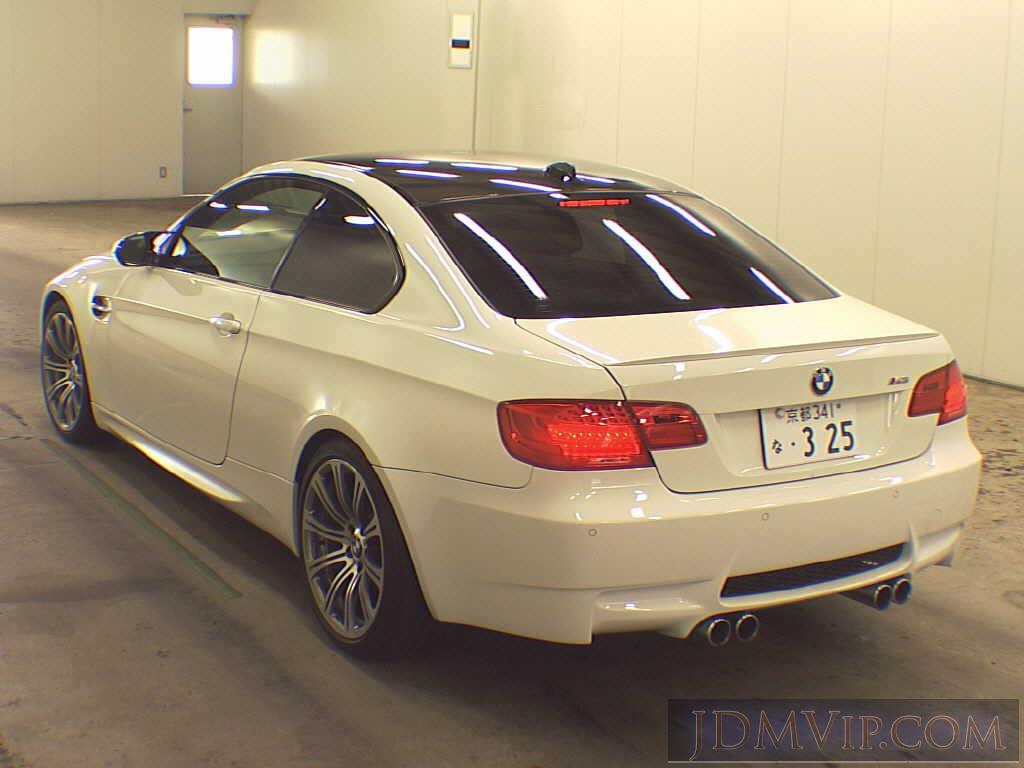 2011 OTHERS BMW MPG WD40 - 75400 - USS Tokyo