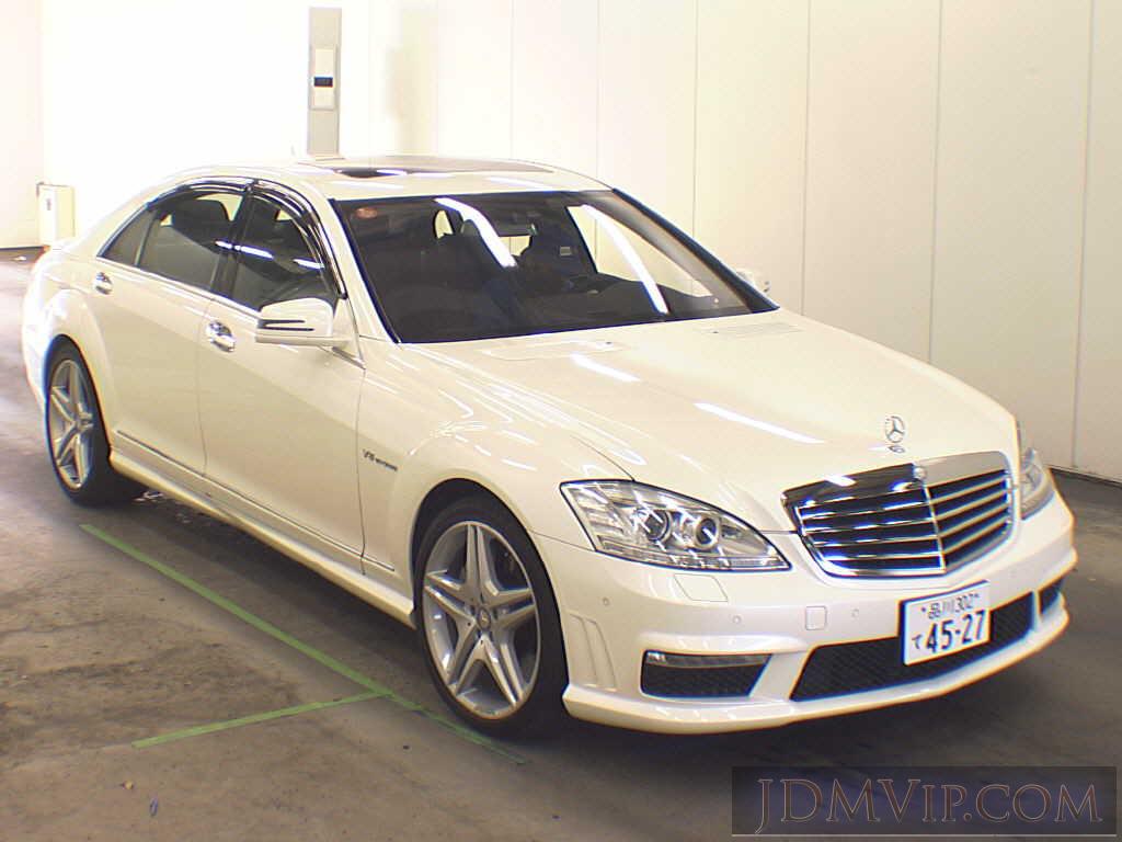 2011 OTHERS MERCEDES BENZ S63_AMG 221174 - 72121 - USS Tokyo