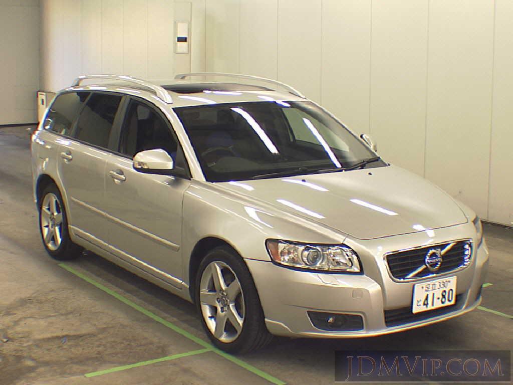 2011 OTHERS VOLVO 2.0 MB4204S - 70761 - USS Tokyo
