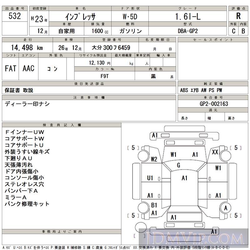 2011 SUBARU IMPREZA 1.6I-L GP2 - 532 - TAA Kyushu