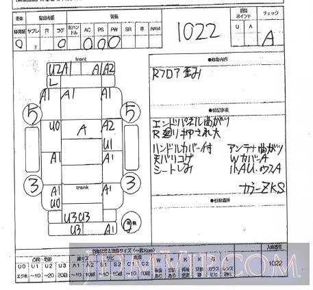 2011 SUZUKI ALTO G HA25S - 1022 - ORIX Atsugi Nyusatsu