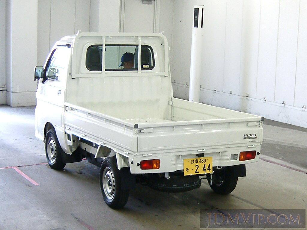 Daihatsu Hijet Van S P Uss Nagoya Japanese