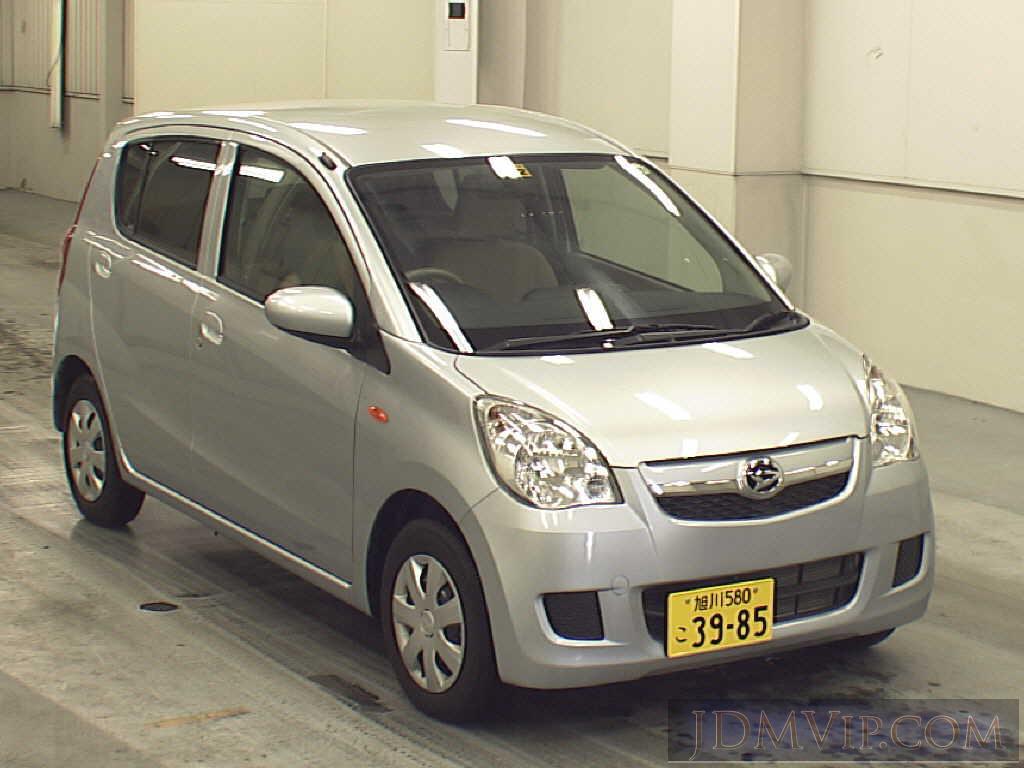 Daihatsu ufe 2 Concept 2003