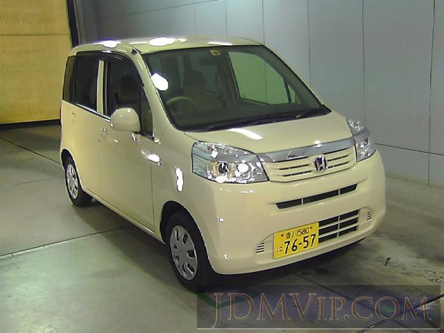 2012 HONDA LIFE G JC1 - 5485 - Honda Kansai
