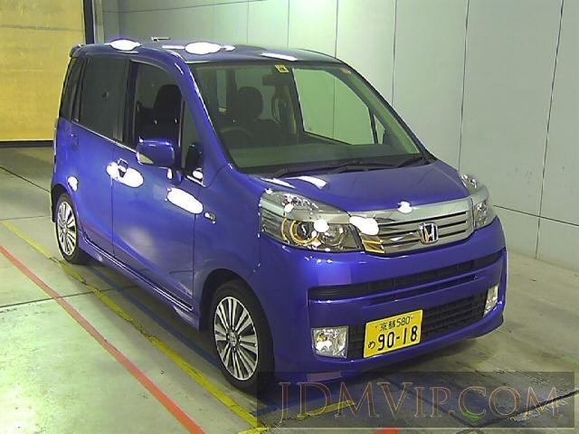 2012 HONDA LIFE  JC1 - 5322 - Honda Kansai