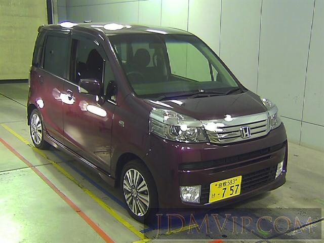 2012 HONDA LIFE  JC1 - 5046 - Honda Kansai