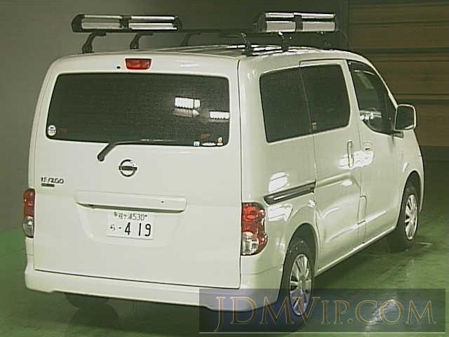 2012 NISSAN NV200 16X-2R M20 - 3020 - CAA Tokyo