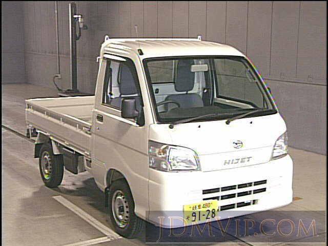 2013 DAIHATSU HIJET VAN 4WD_- S211P - 60026 - JU Gifu