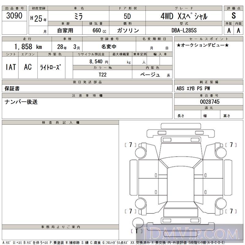 2013 DAIHATSU MIRA 4WD_X L285S - 3090 - TAA Tohoku