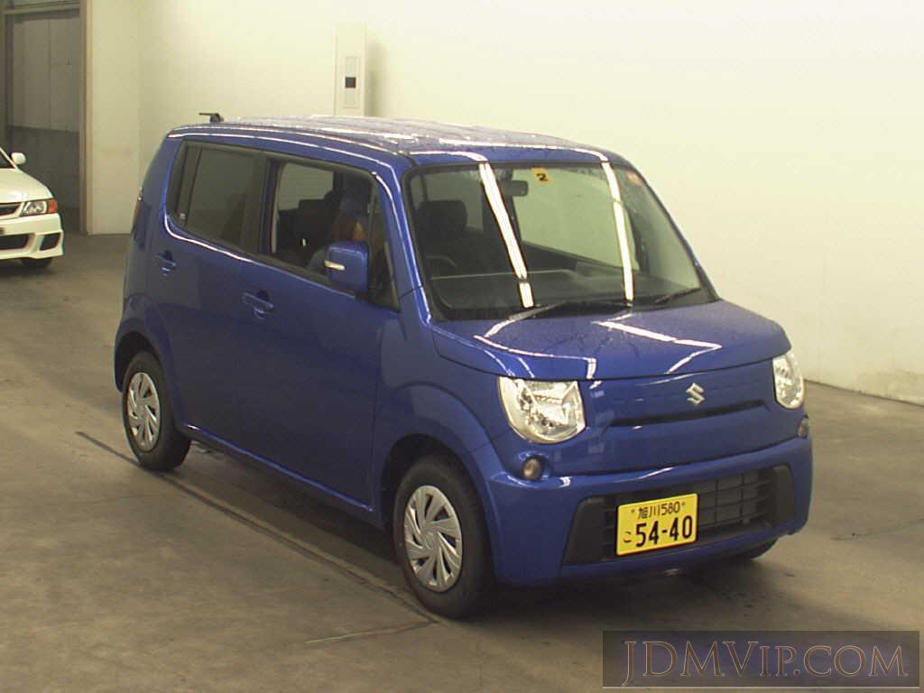 2013 SUZUKI MR WAGON ECO X MF33S 5236 USS Tohoku 268501 Japanese